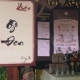 Ngày "HỘI RƯỢU ĐẤT VIỆT" 